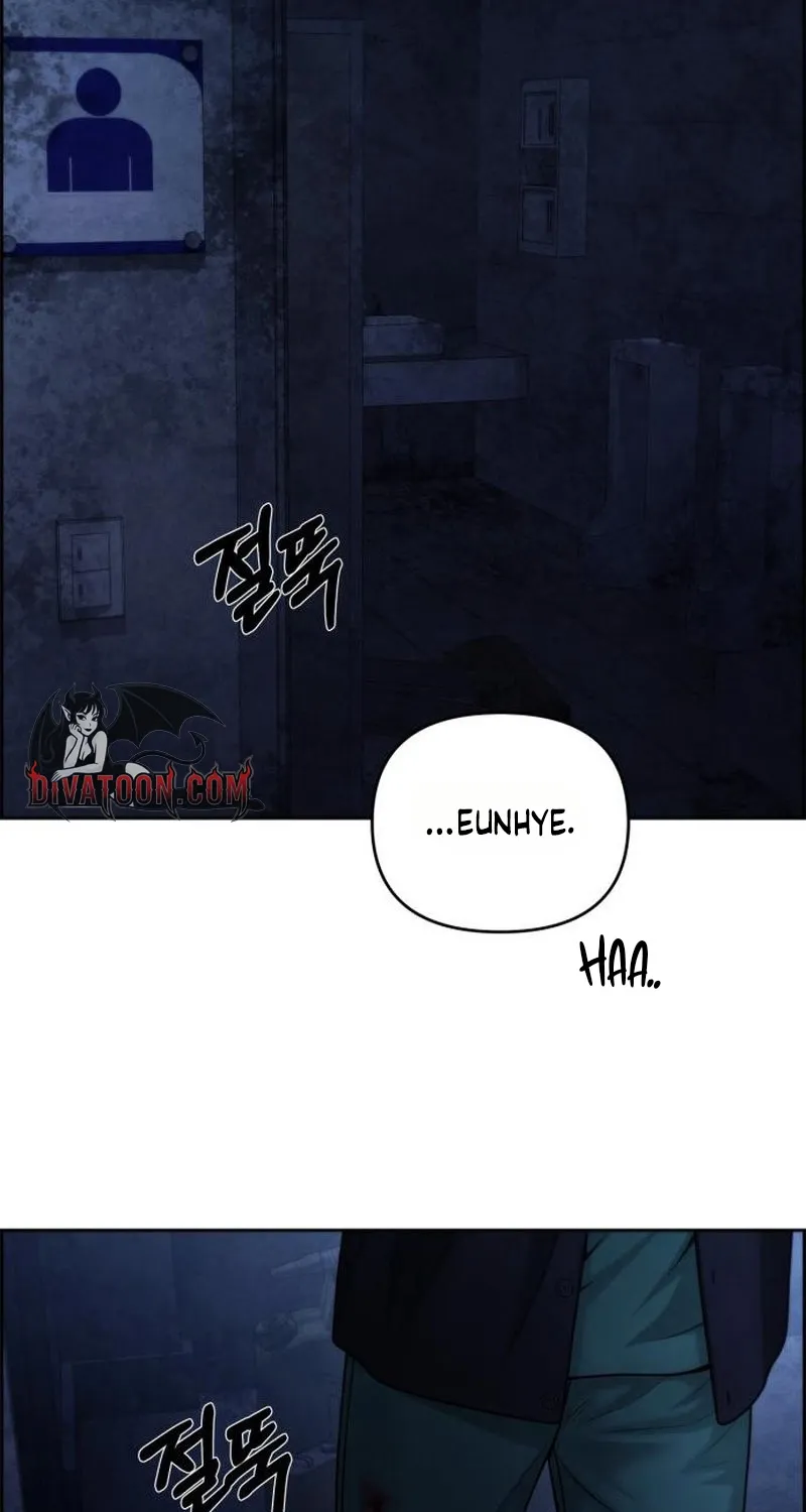 Read nothing chapter 125 image 62 on Lezhin