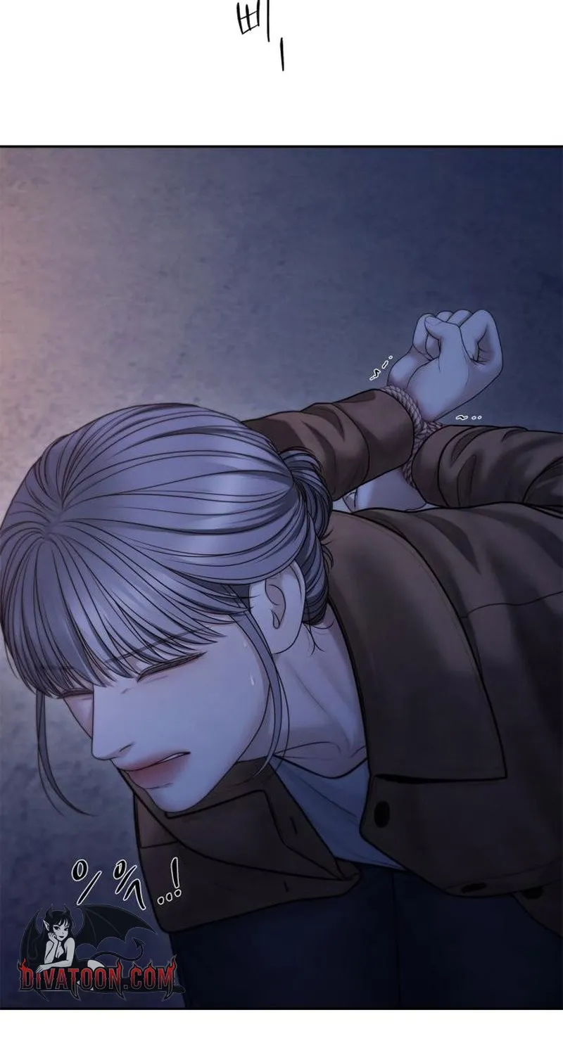 Read nothing chapter 125 image 67 on Lezhin