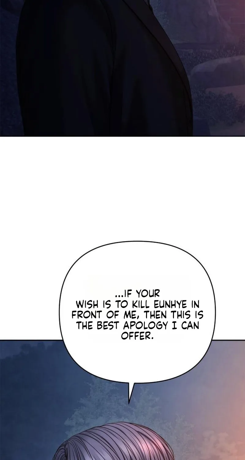 Read nothing chapter 125 image 71 on Lezhin