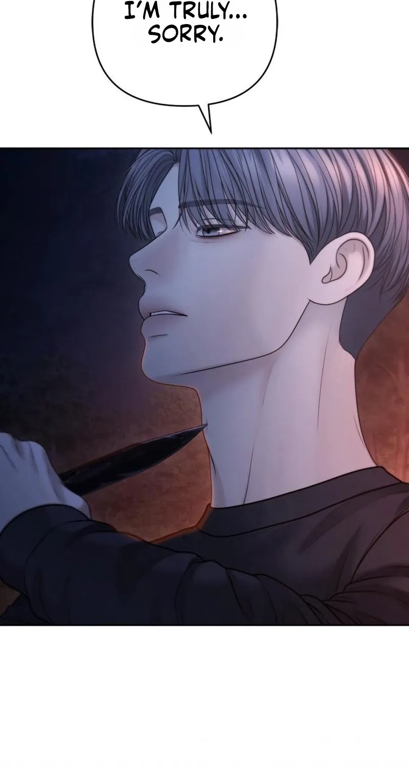 Read nothing chapter 125 image 78 on Lezhin