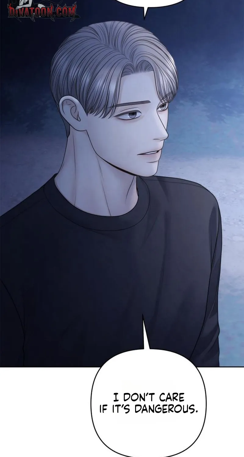 Read nothing chapter 125 image 8 on Lezhin