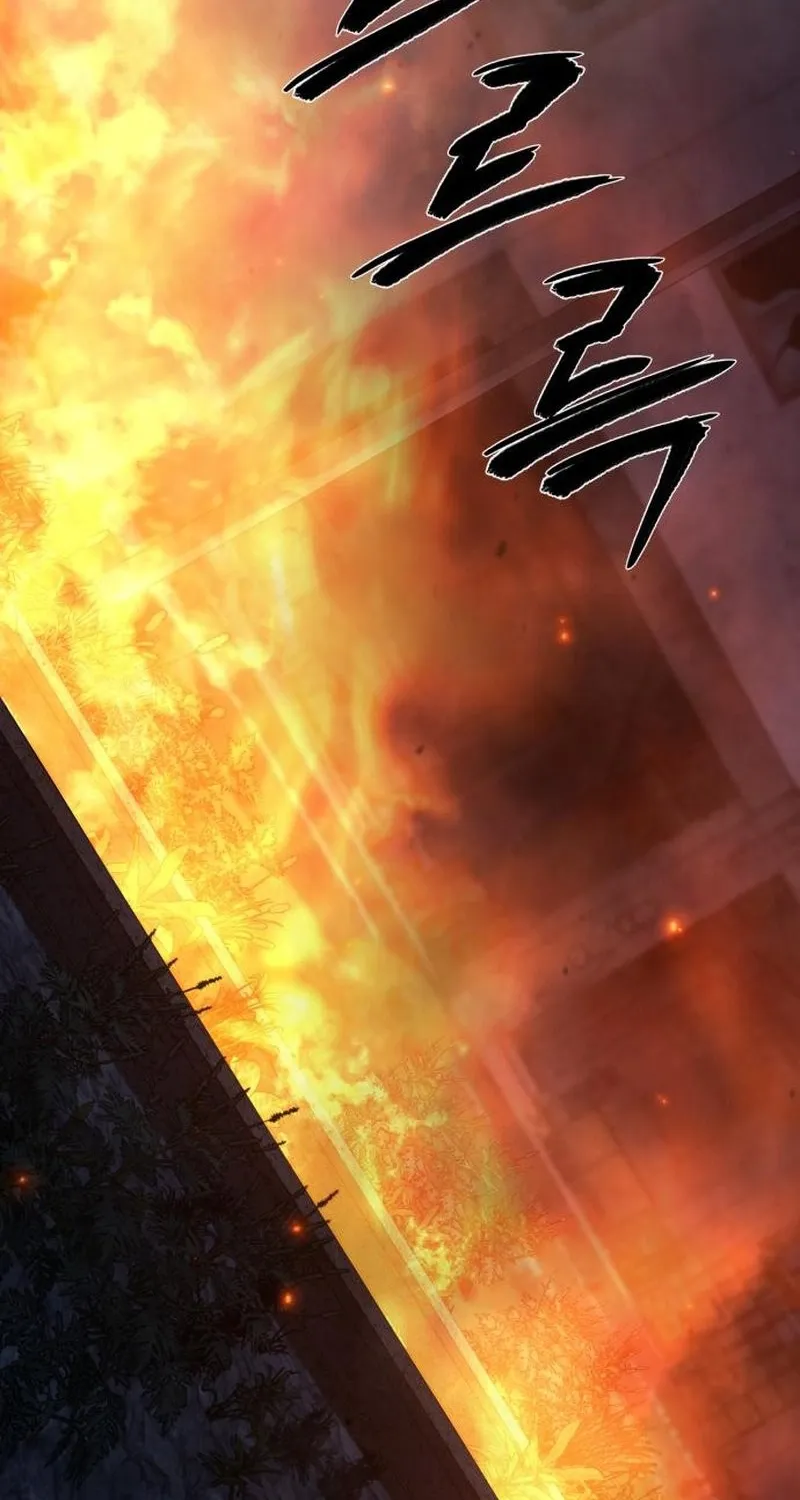 Read nothing chapter 125 image 84 on Lezhin