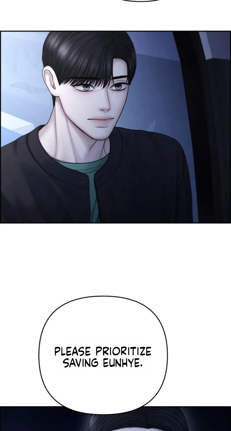 Read nothing chapter 125 image 9 on Lezhin