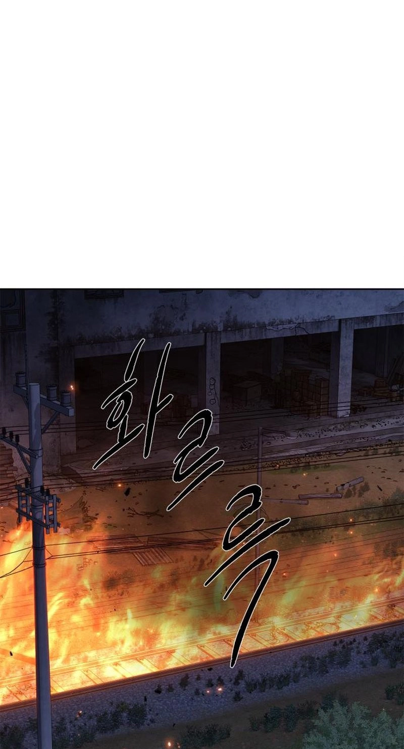 Read nothing chapter 126 image 1 on Lezhin