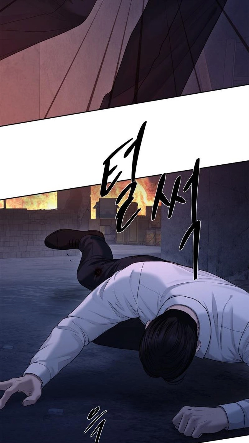 Read nothing chapter 126 image 11 on Lezhin