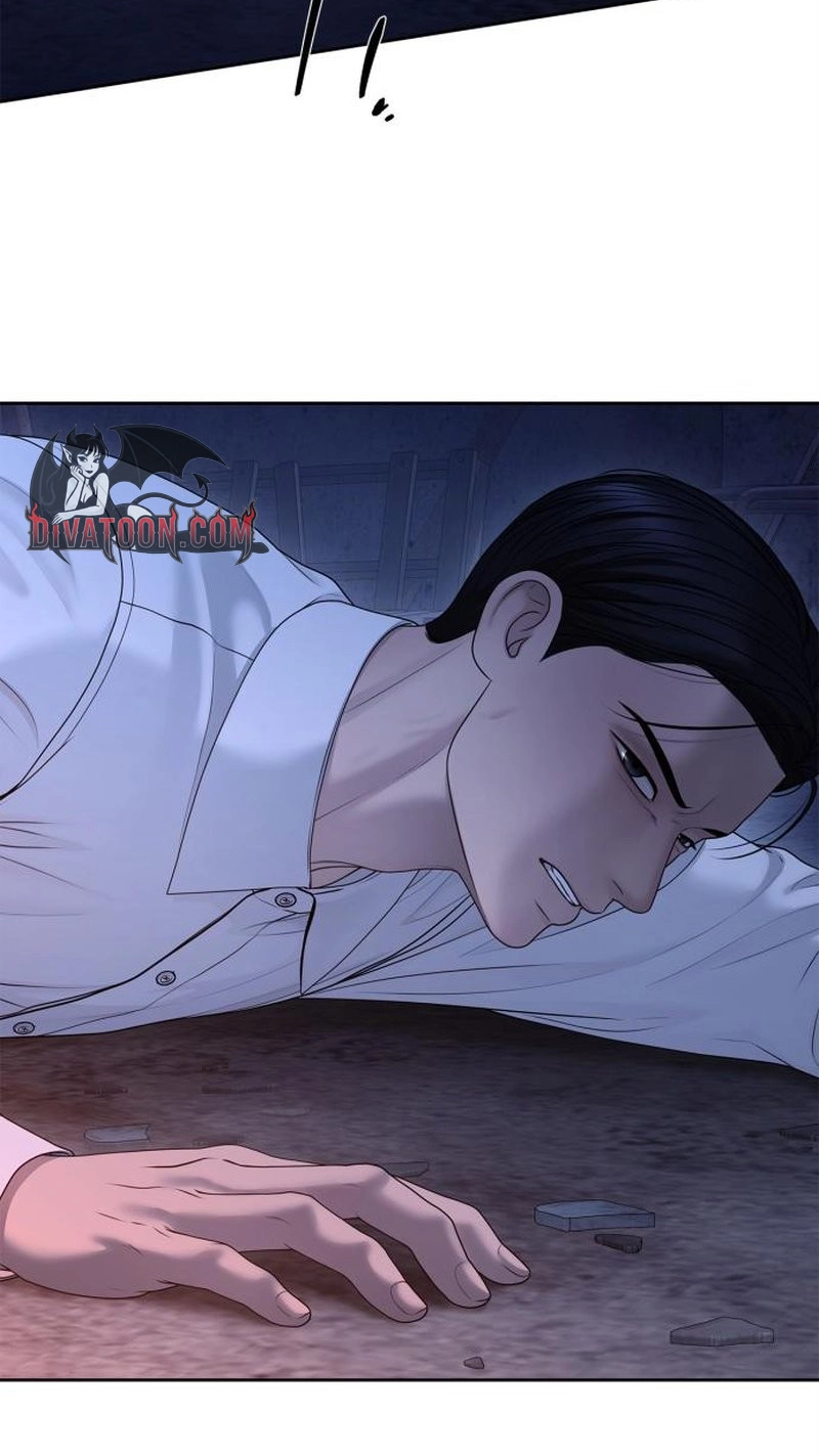Read nothing chapter 126 image 12 on Lezhin
