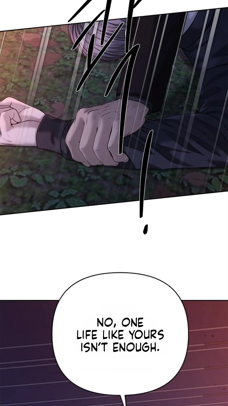 Read nothing chapter 126 image 15 on Lezhin