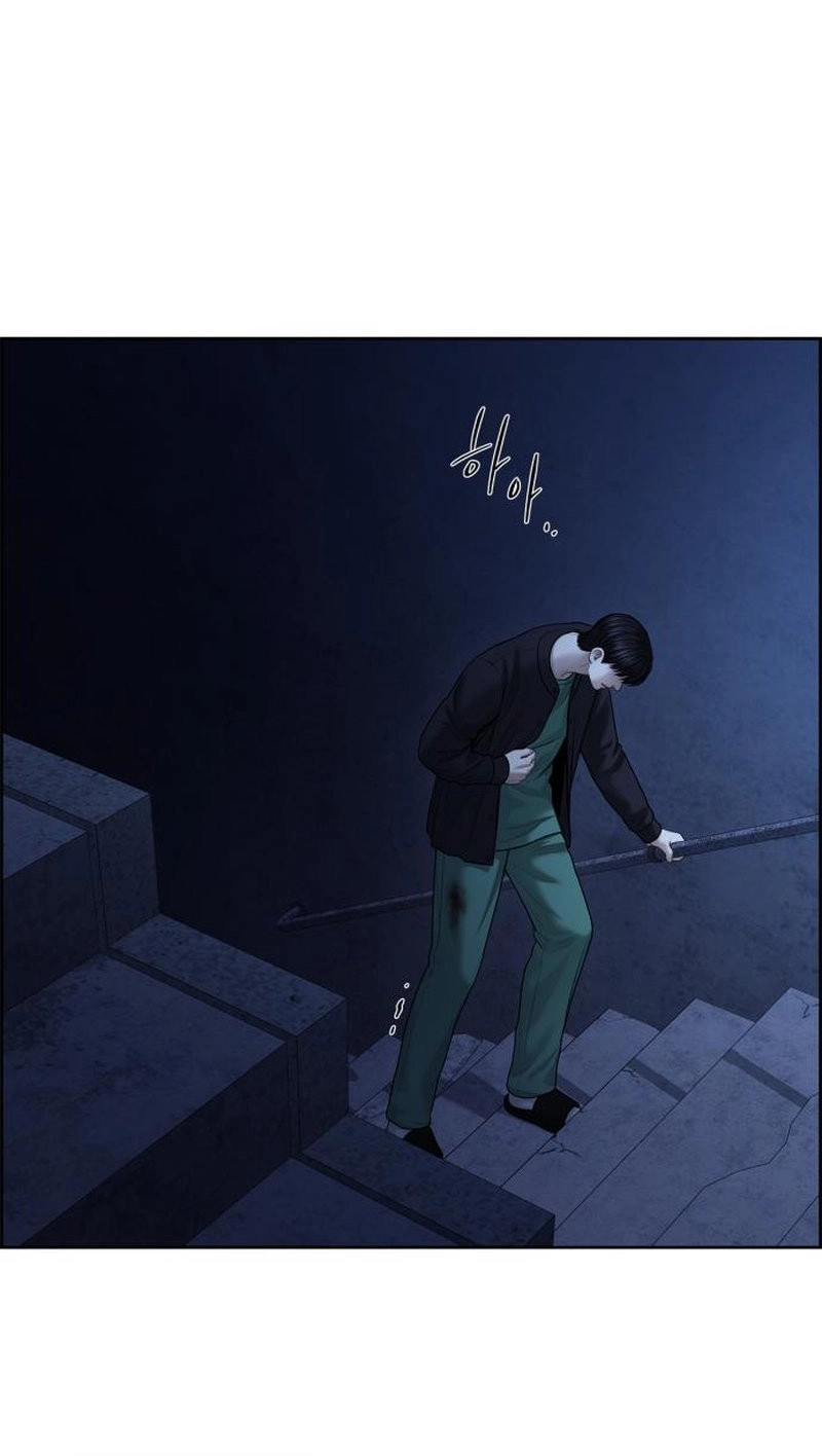 Read nothing chapter 126 image 18 on Lezhin