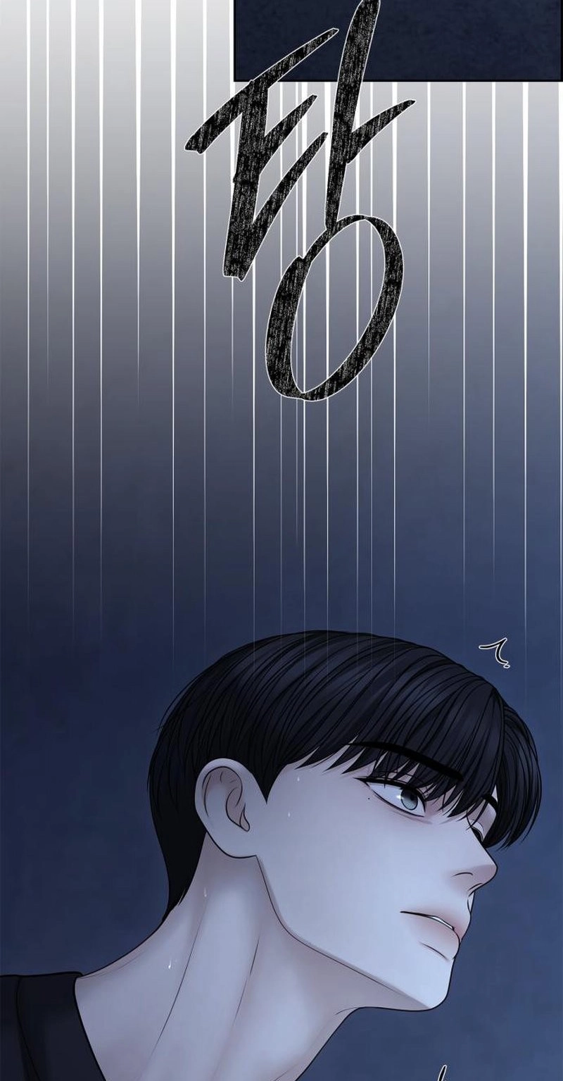 Read nothing chapter 126 image 20 on Lezhin