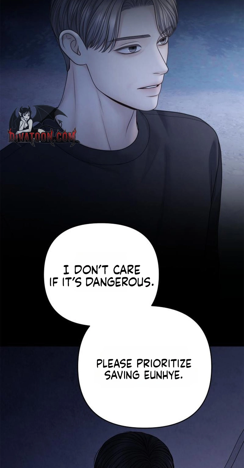 Read nothing chapter 126 image 23 on Lezhin