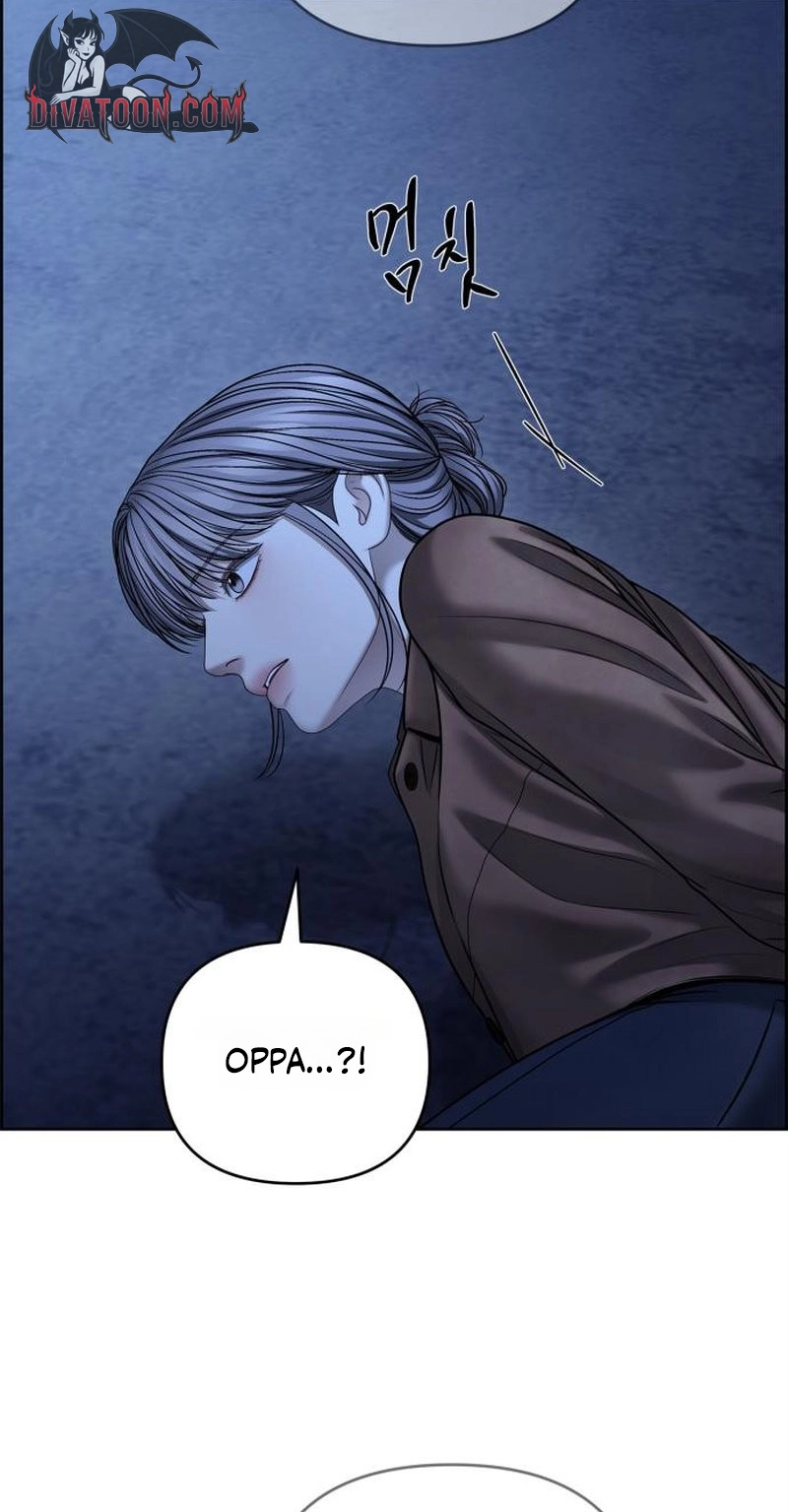 Read nothing chapter 126 image 26 on Lezhin