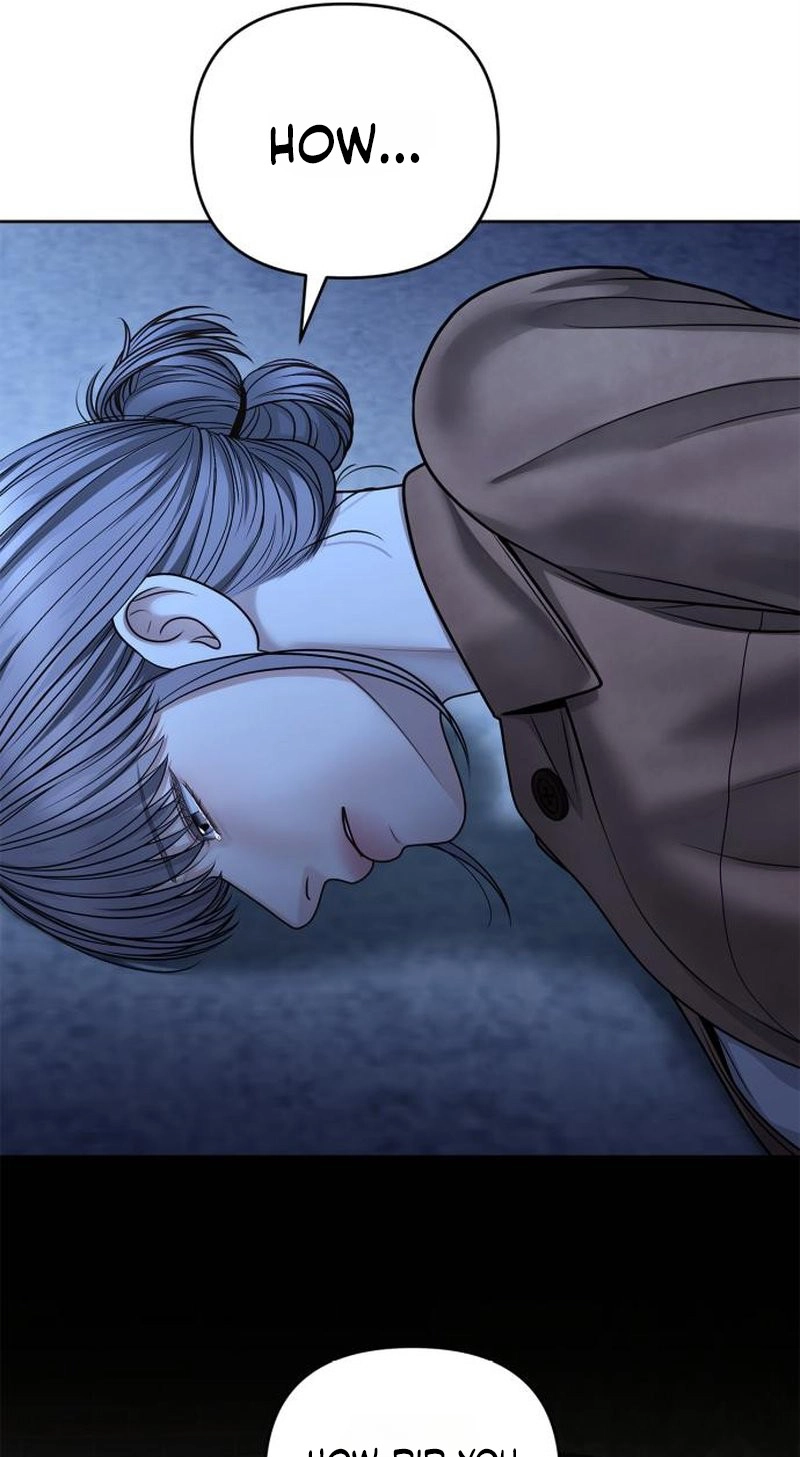 Read nothing chapter 126 image 28 on Lezhin