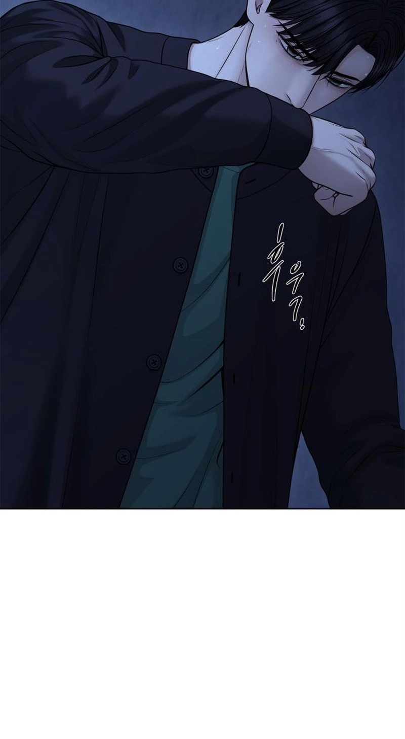 Read nothing chapter 126 image 31 on Lezhin