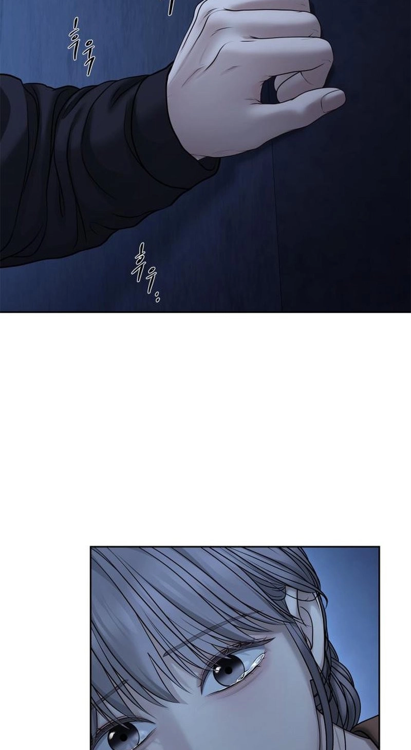 Read nothing chapter 126 image 33 on Lezhin