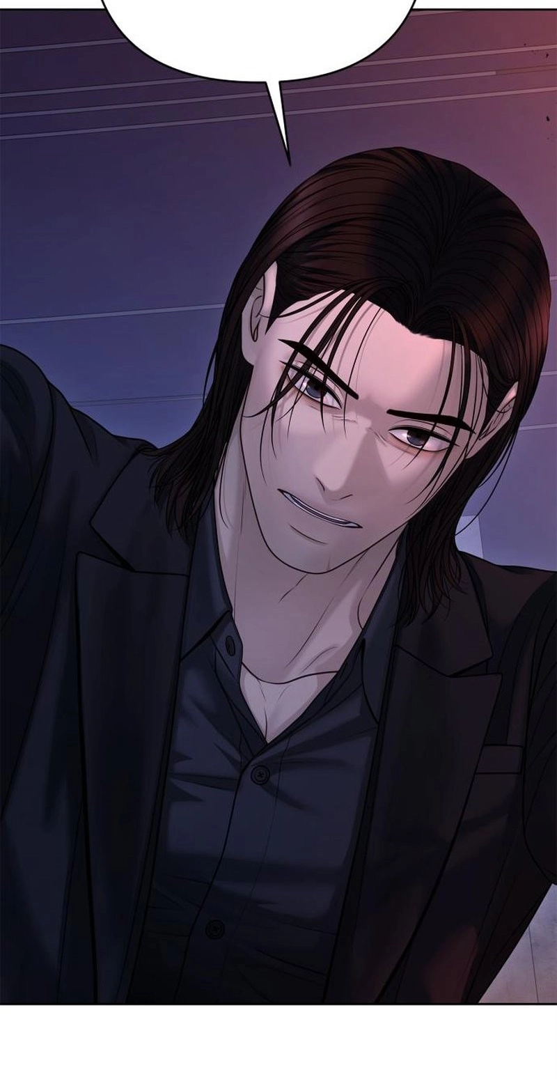Read nothing chapter 126 image 42 on Lezhin