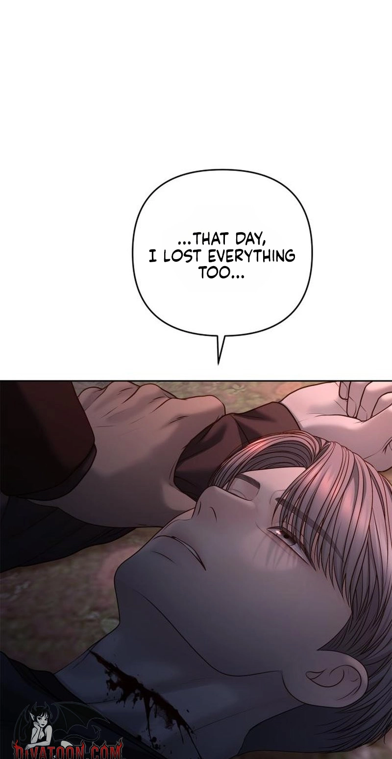 Read nothing chapter 126 image 43 on Lezhin