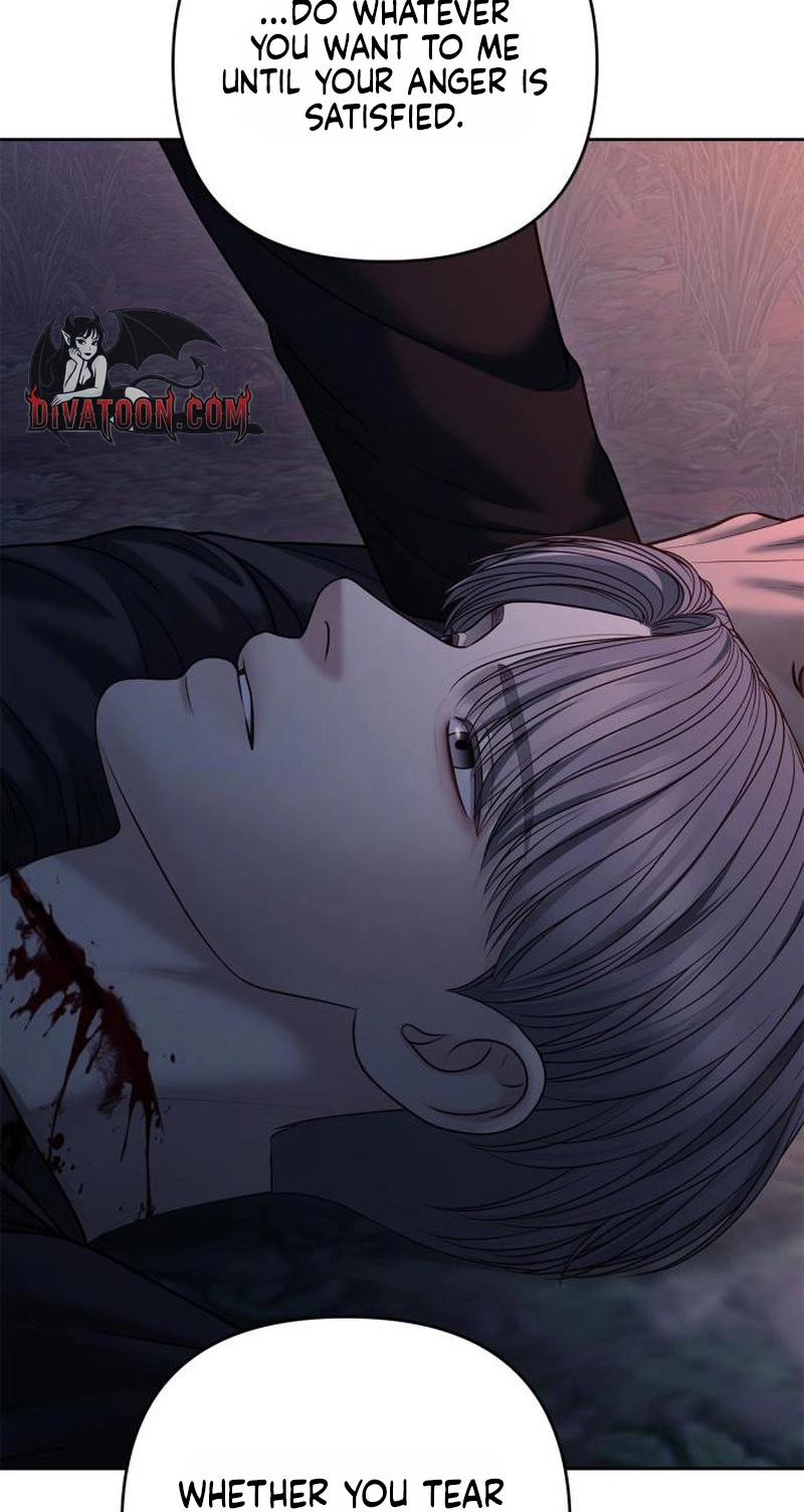 Read nothing chapter 126 image 47 on Lezhin