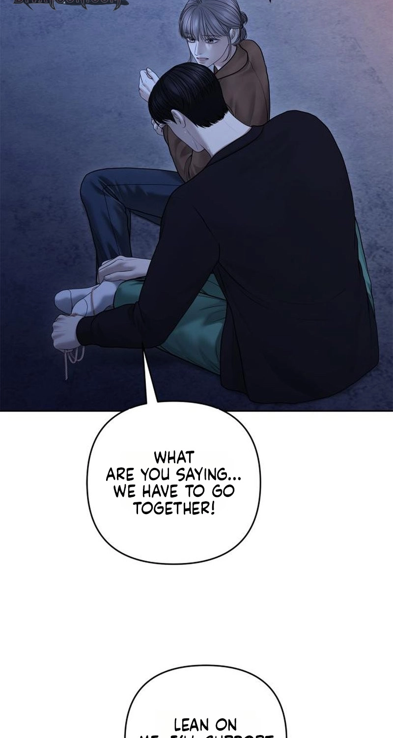 Read nothing chapter 126 image 52 on Lezhin