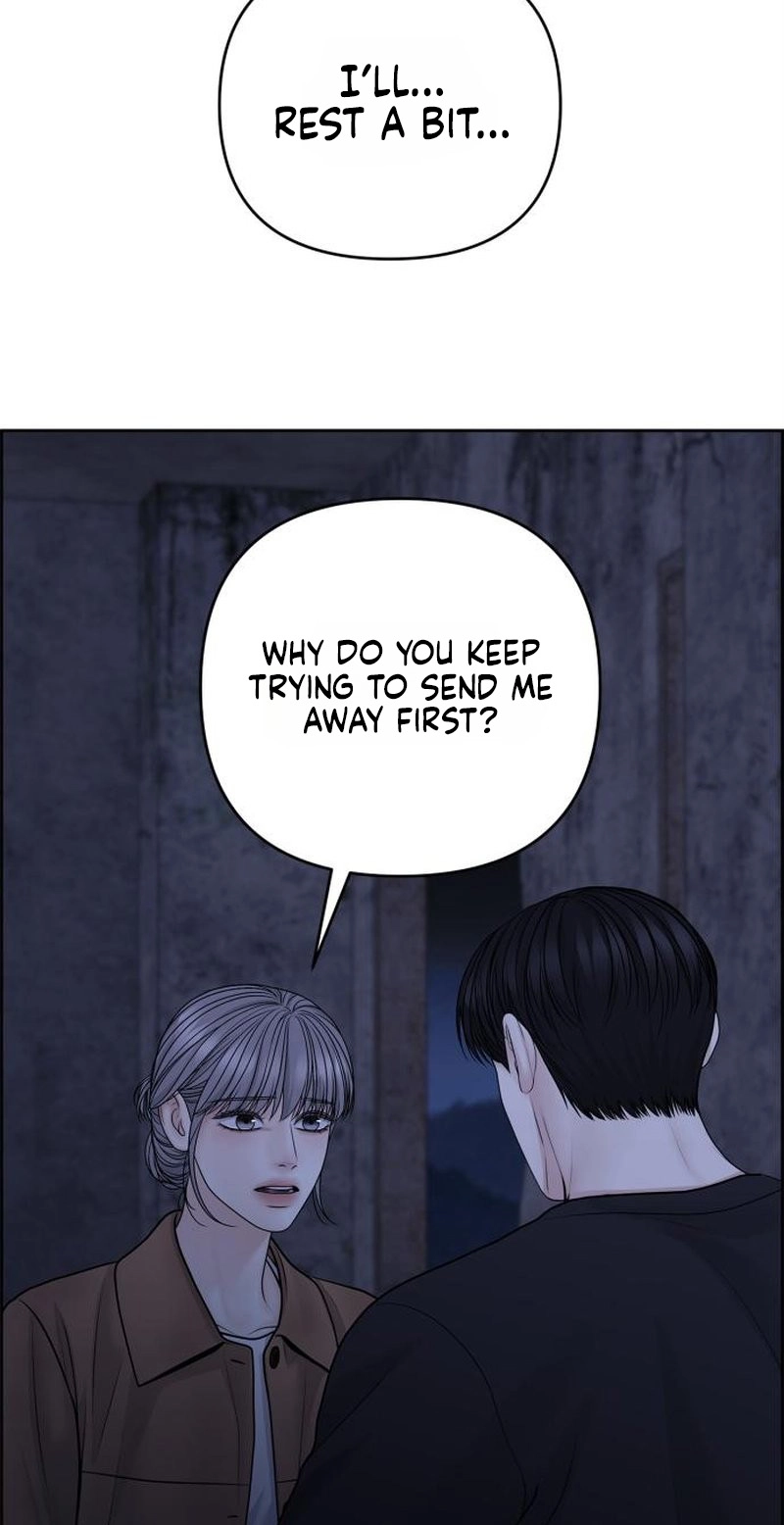 Read nothing chapter 126 image 56 on Lezhin