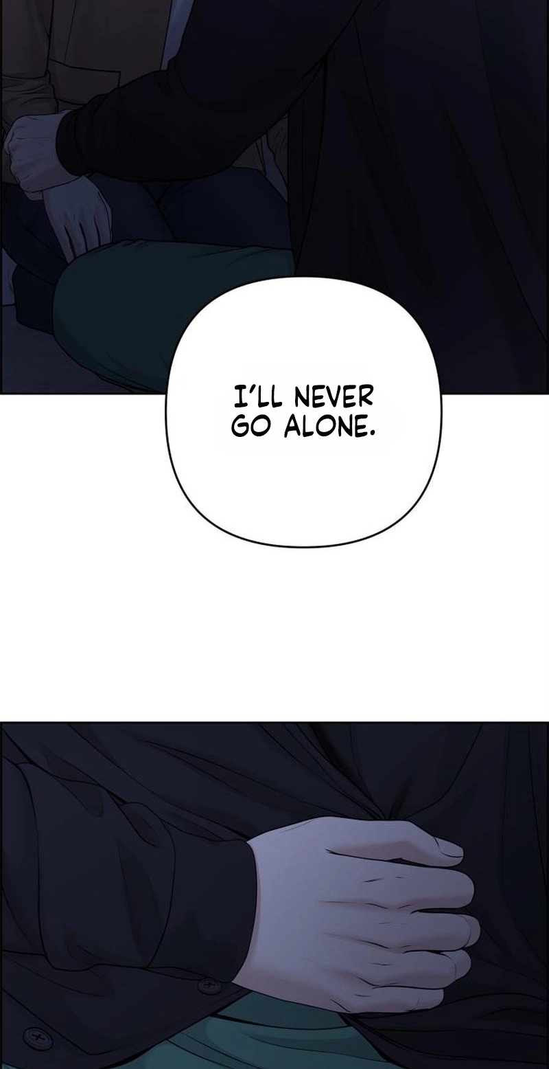 Read nothing chapter 126 image 57 on Lezhin