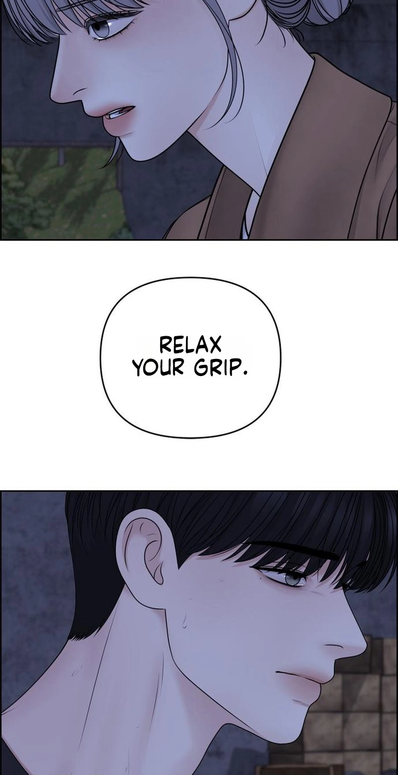 Read nothing chapter 126 image 60 on Lezhin