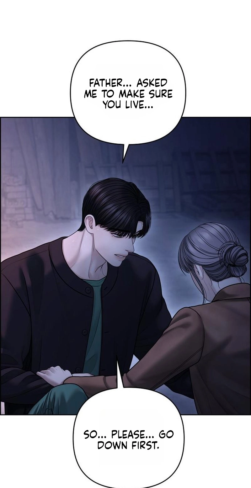 Read nothing chapter 126 image 63 on Lezhin