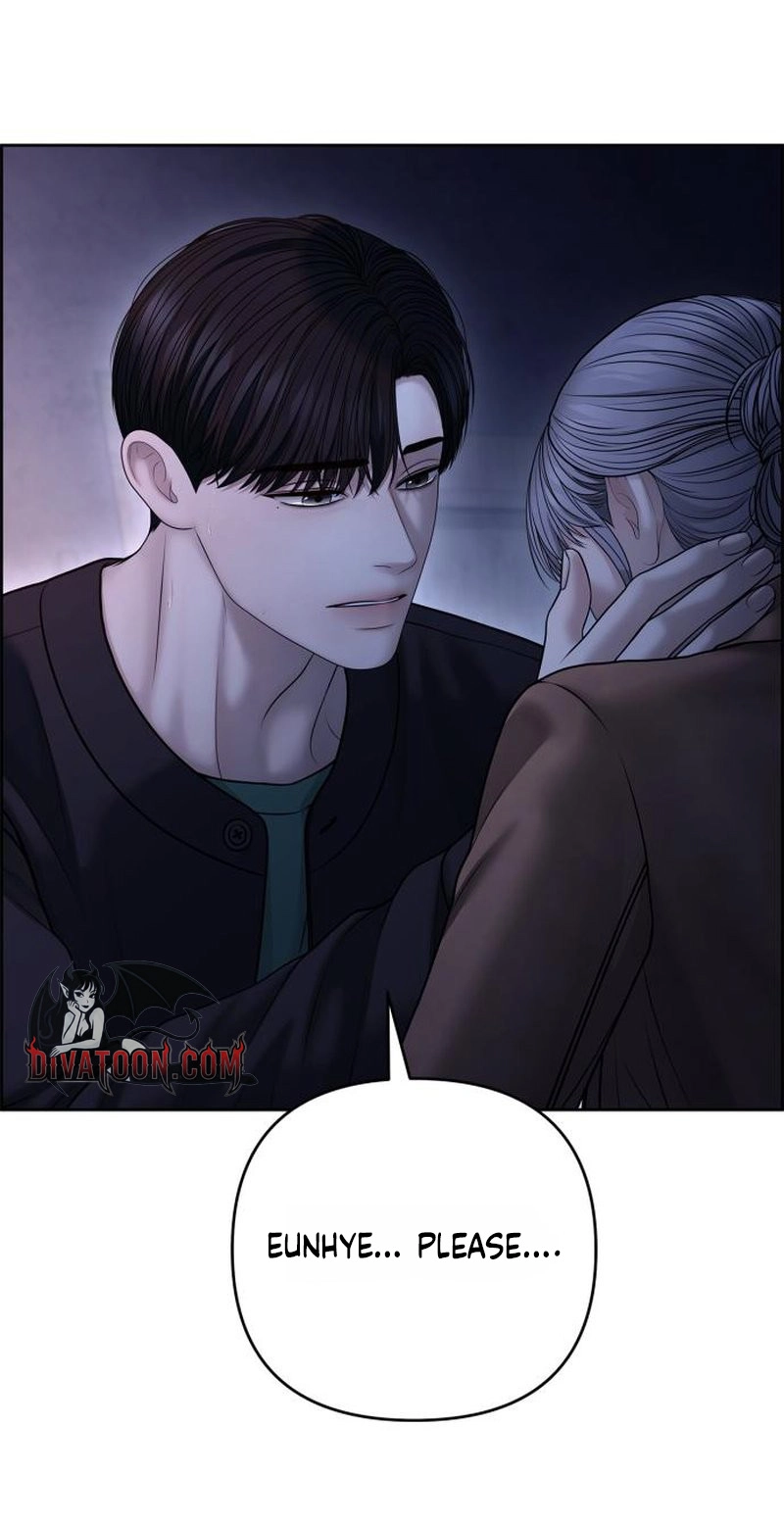 Read nothing chapter 126 image 65 on Lezhin