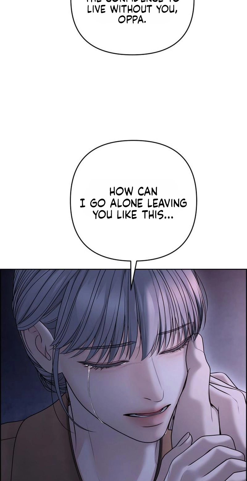 Read nothing chapter 126 image 67 on Lezhin