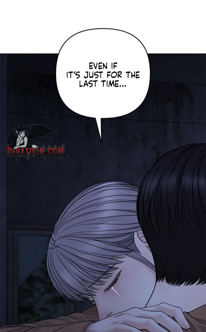 Read nothing chapter 126 image 72 on Lezhin