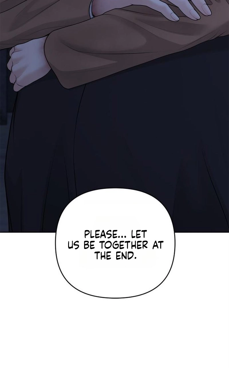 Read nothing chapter 126 image 73 on Lezhin