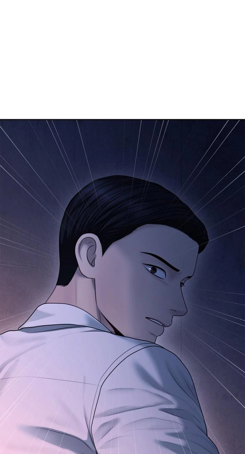 Read nothing chapter 126 image 8 on Lezhin