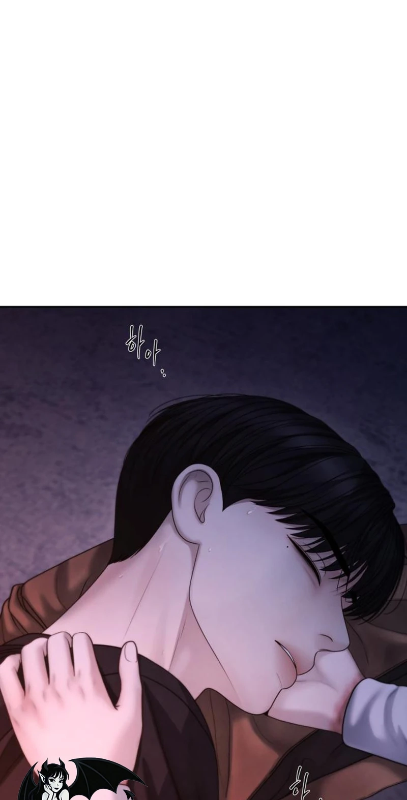 Read nothing chapter 127 image 16 on Lezhin