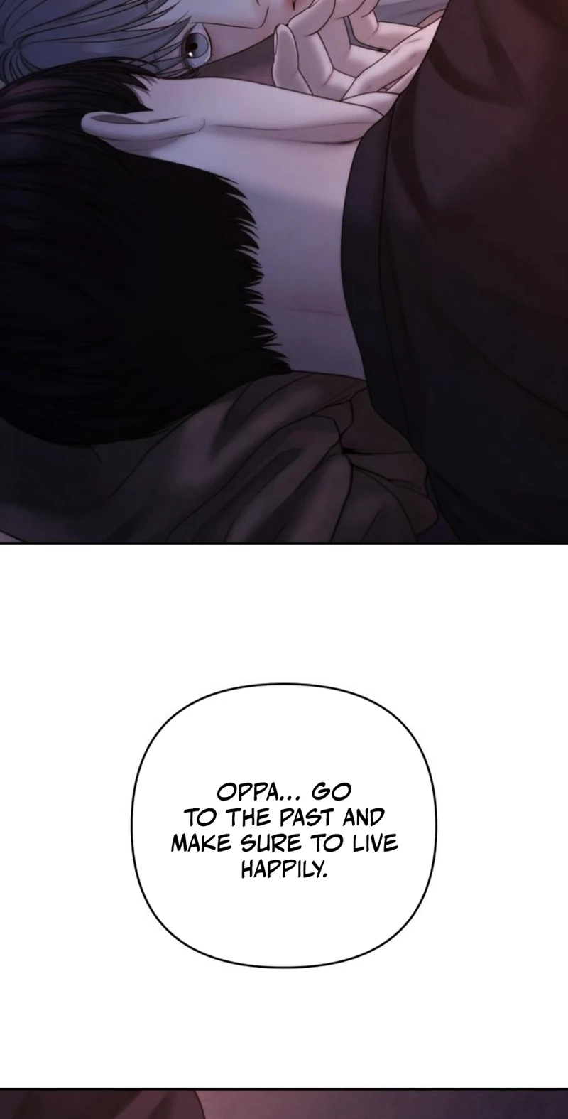 Read nothing chapter 127 image 18 on Lezhin