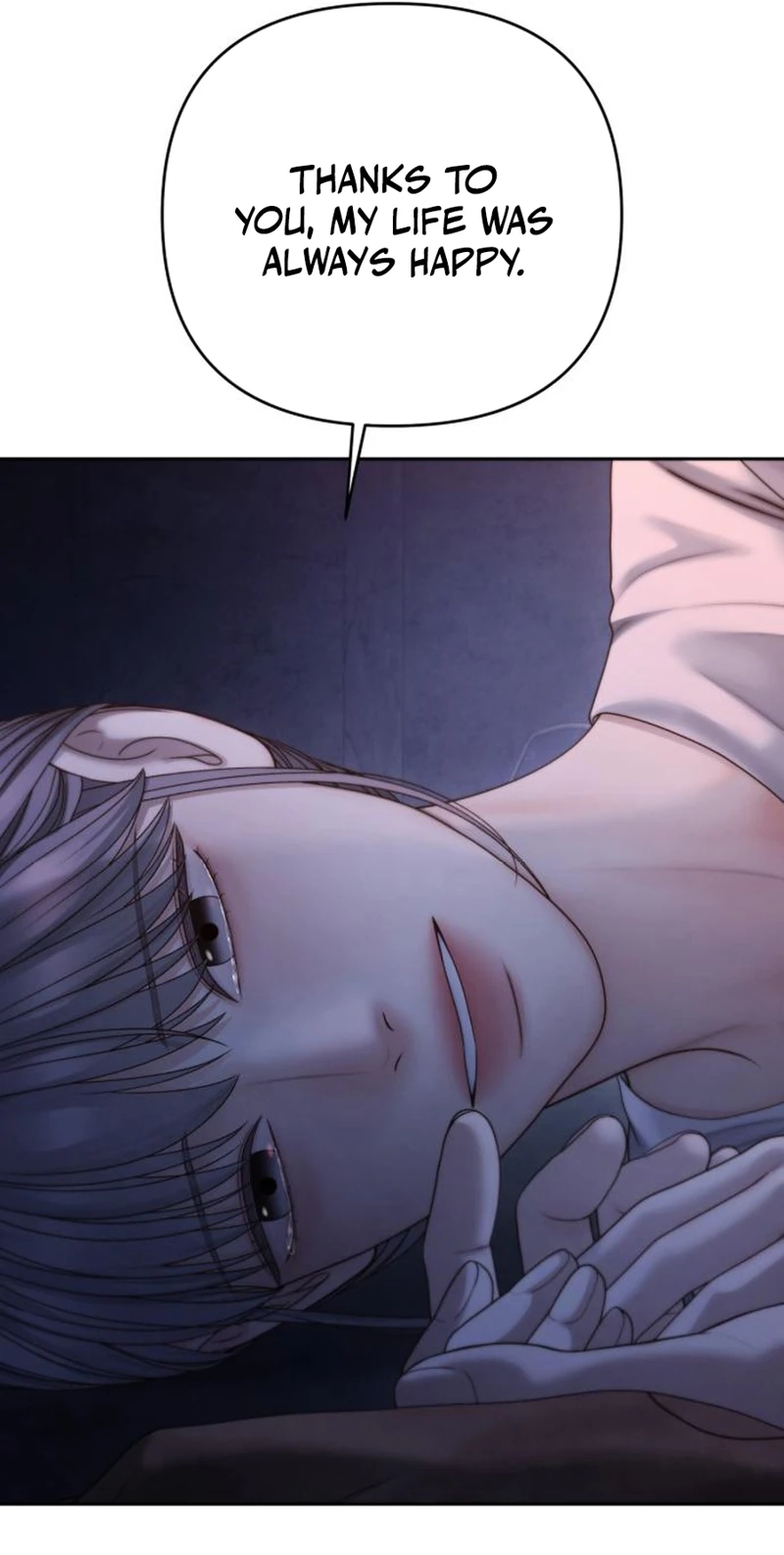 Read nothing chapter 127 image 20 on Lezhin