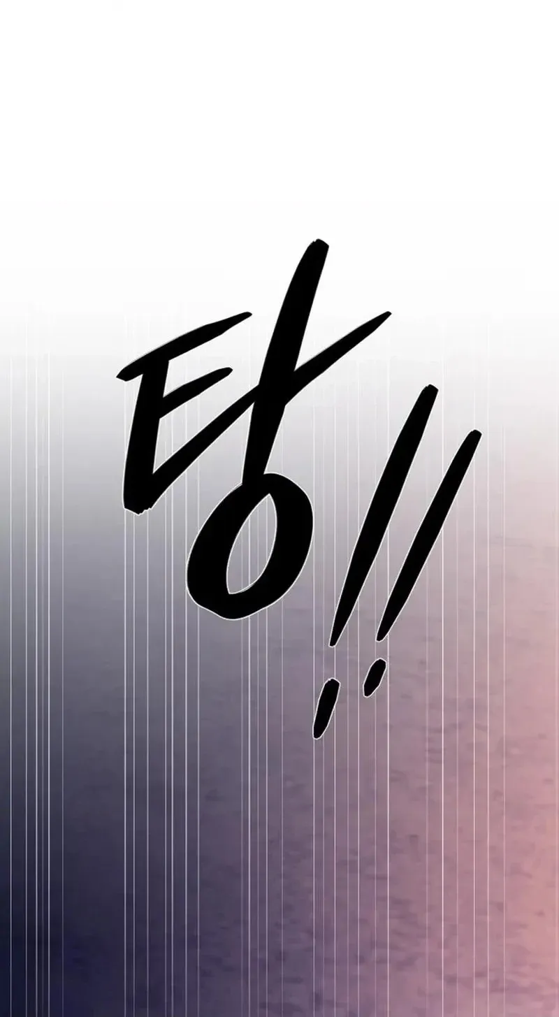 Read nothing chapter 127 image 39 on Lezhin
