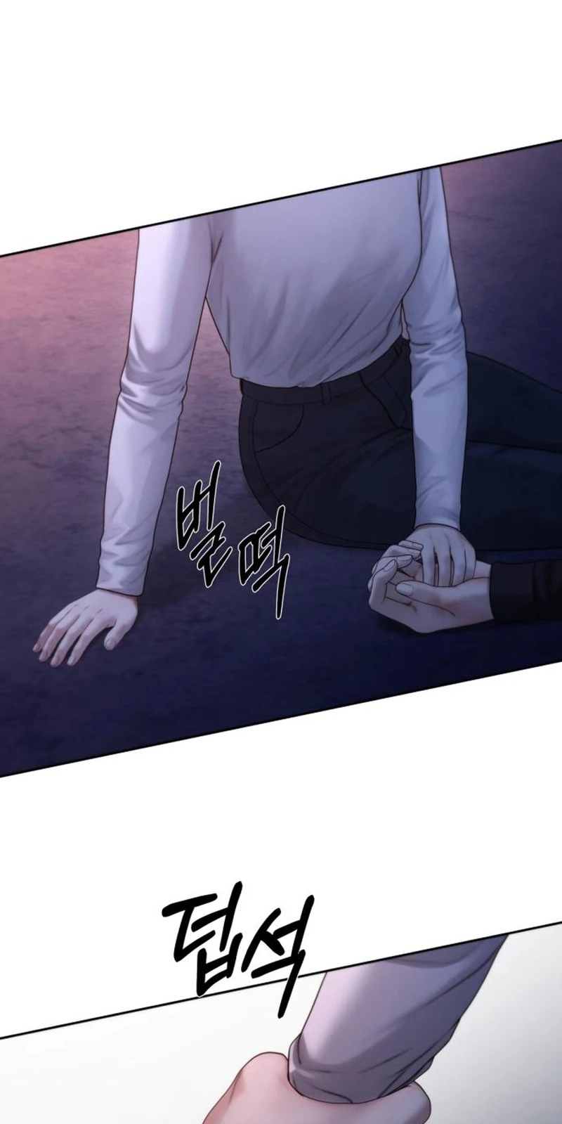 Read nothing chapter 127 image 41 on Lezhin