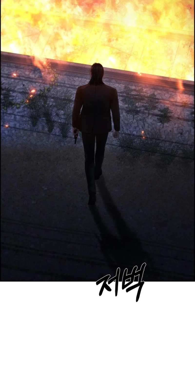 Read nothing chapter 127 image 45 on Lezhin