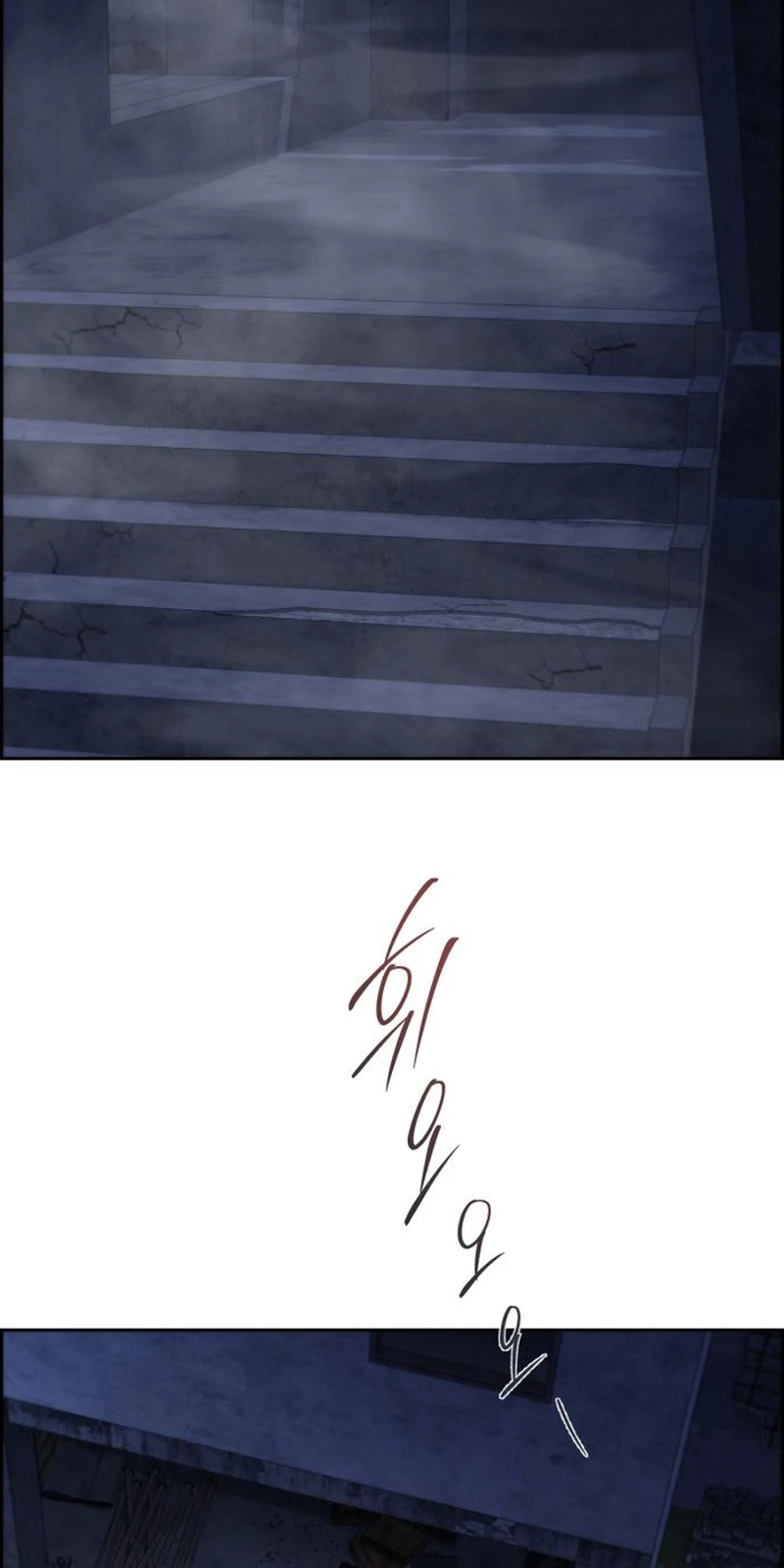 Read nothing chapter 127 image 48 on Lezhin