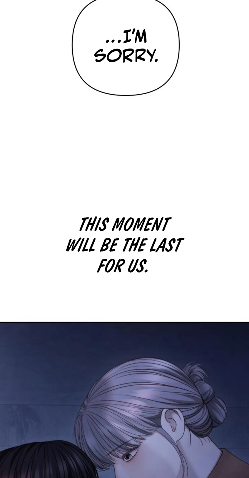 Read nothing chapter 127 image 6 on Lezhin