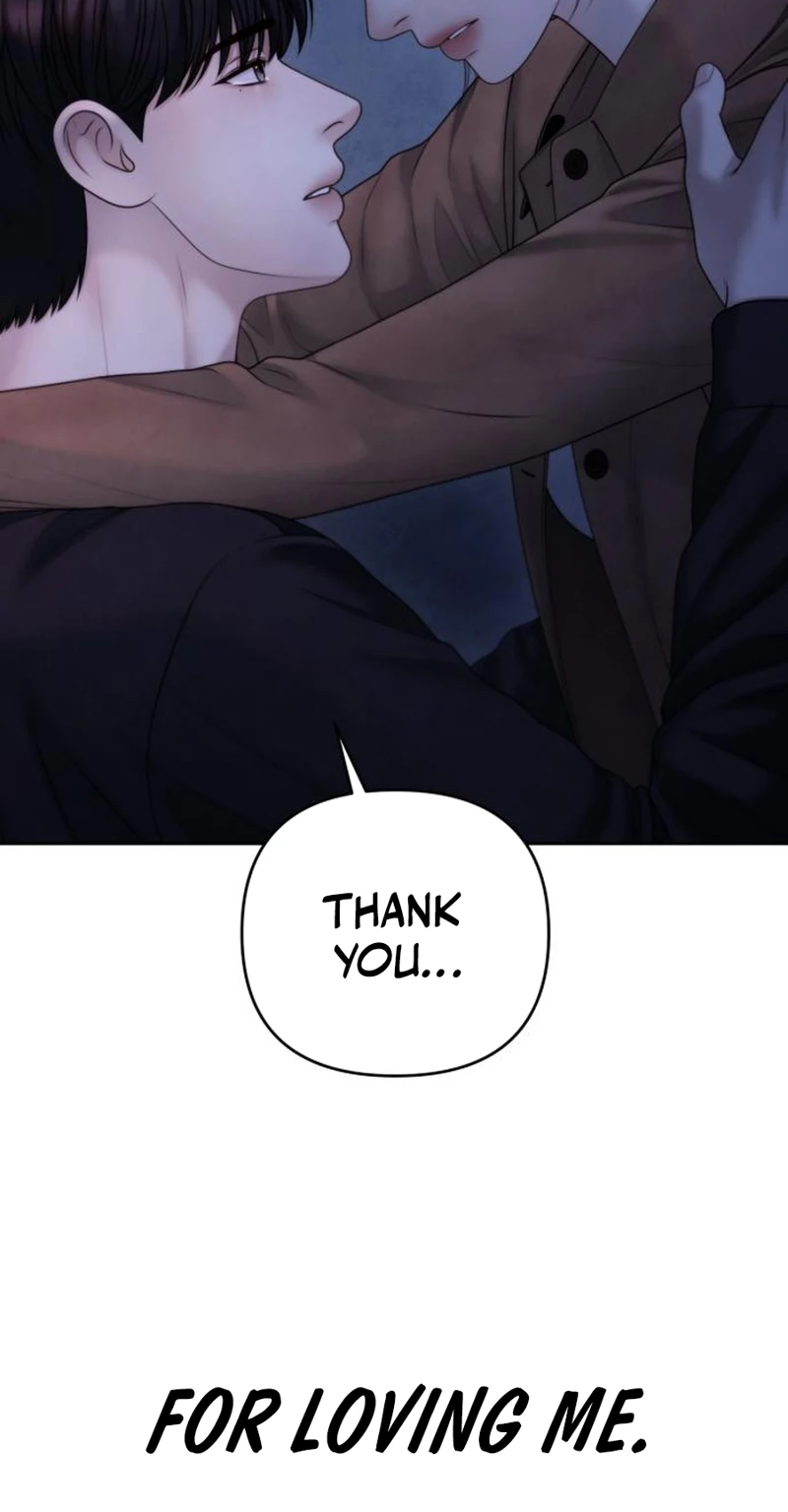 Read nothing chapter 127 image 7 on Lezhin