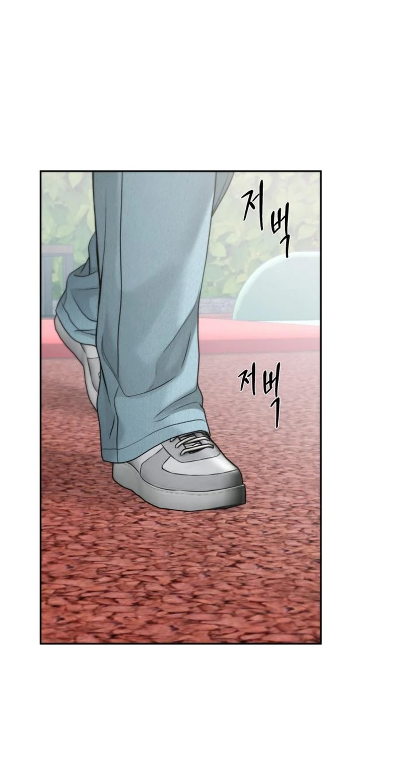 Read nothing chapter 127 image 70 on Lezhin