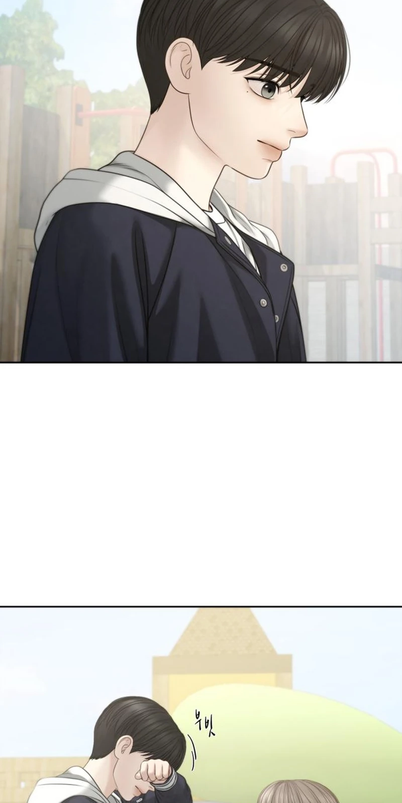 Read nothing chapter 127 image 78 on Lezhin