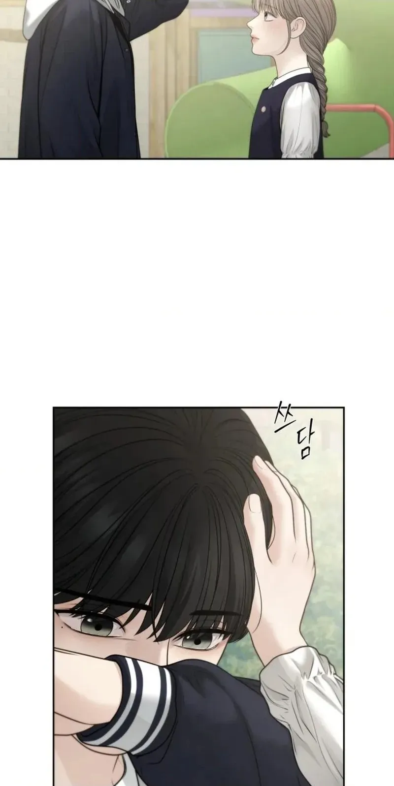 Read nothing chapter 127 image 79 on Lezhin