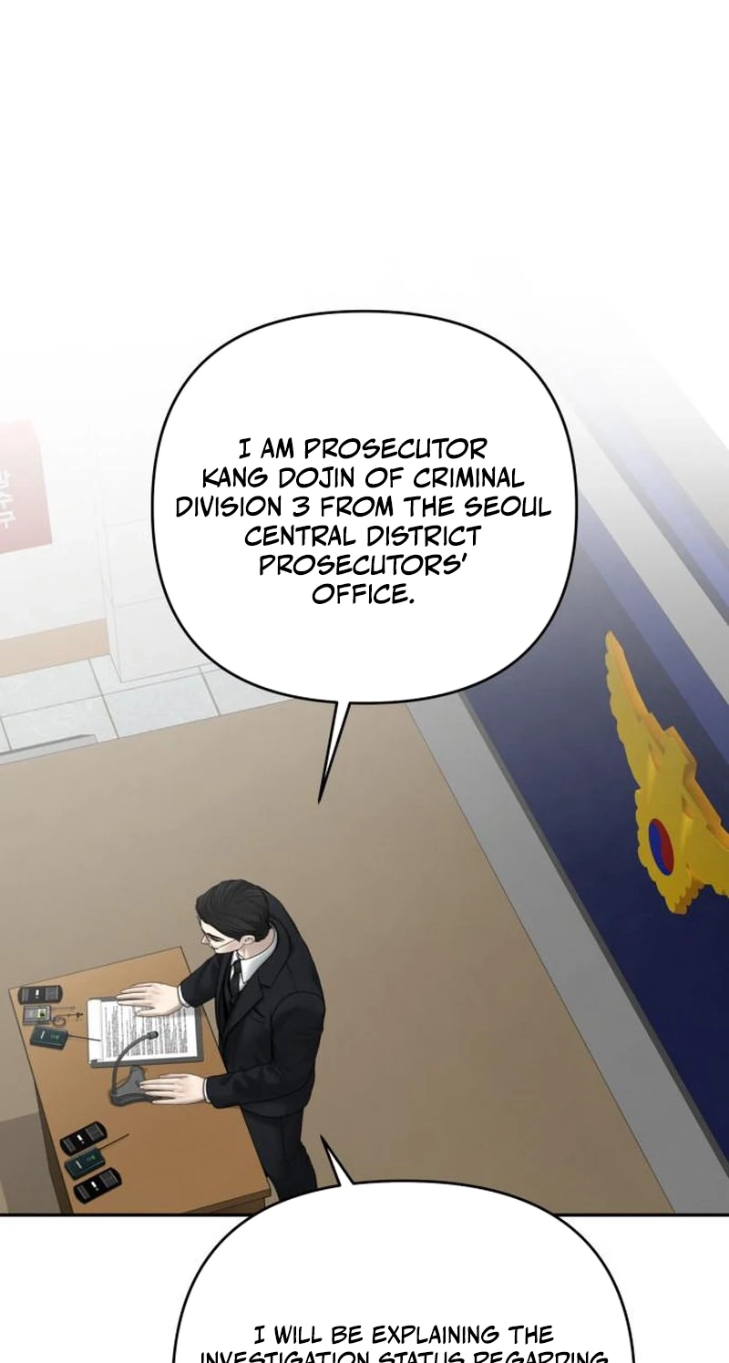 Read nothing chapter 128 image 55 on Lezhin