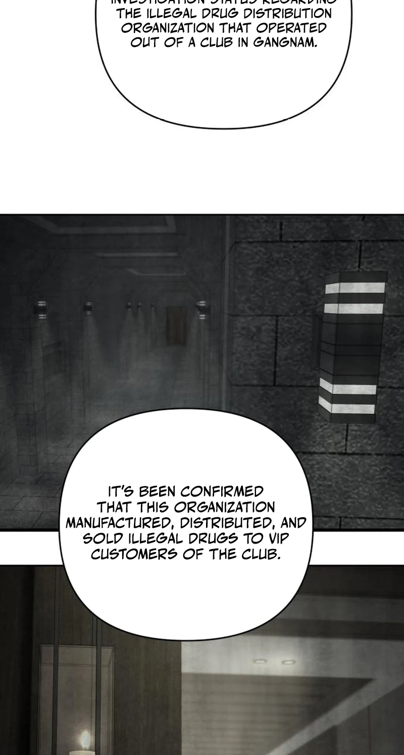 Read nothing chapter 128 image 56 on Lezhin