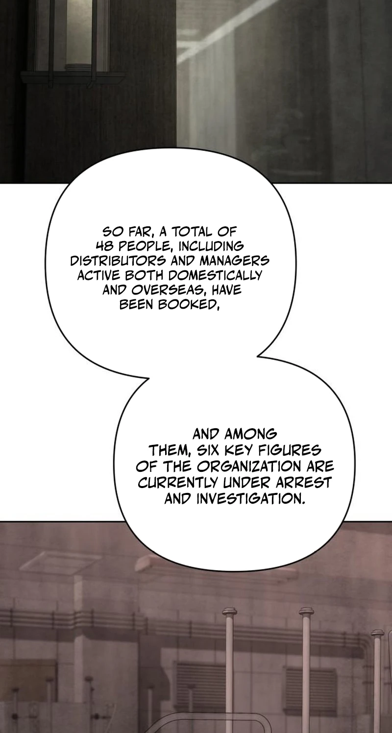 Read nothing chapter 128 image 57 on Lezhin