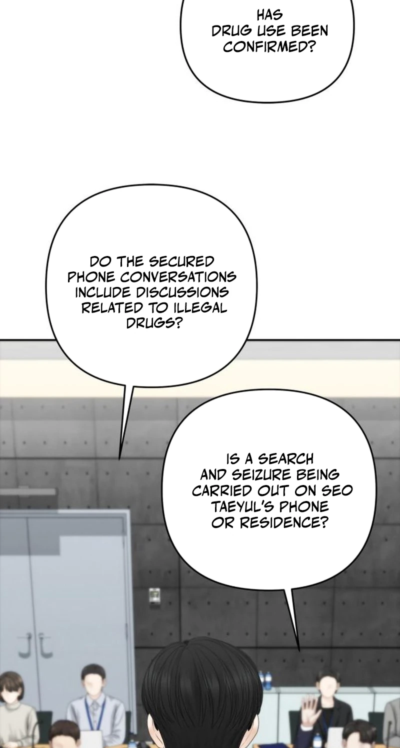 Read nothing chapter 128 image 60 on Lezhin