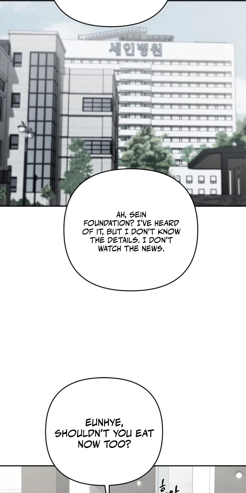 Read nothing chapter 128 image 67 on Lezhin