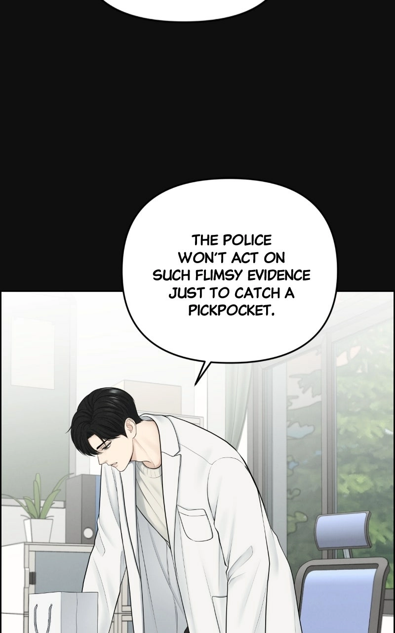 Read nothing chapter 13 image 10 on Lezhin