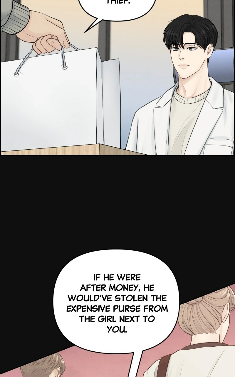 Read nothing chapter 13 image 2 on Lezhin
